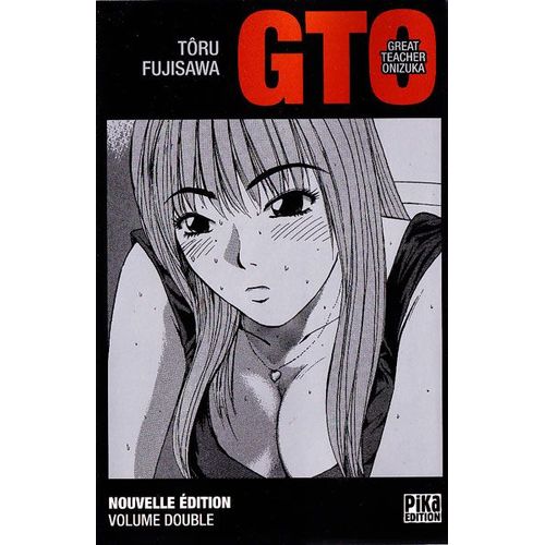 Gto - Great Teacher Onizuka - Double - Tome 7