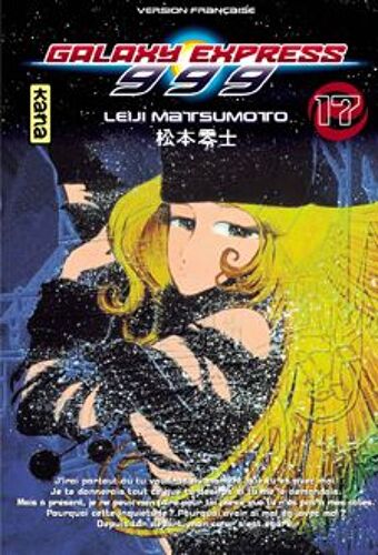 Galaxy Express 999 - Tome 17