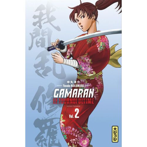 Gamaran - Le Tournoi Ultime - Tome 2