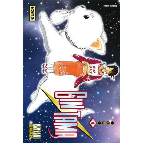 Gintama - Tome 4