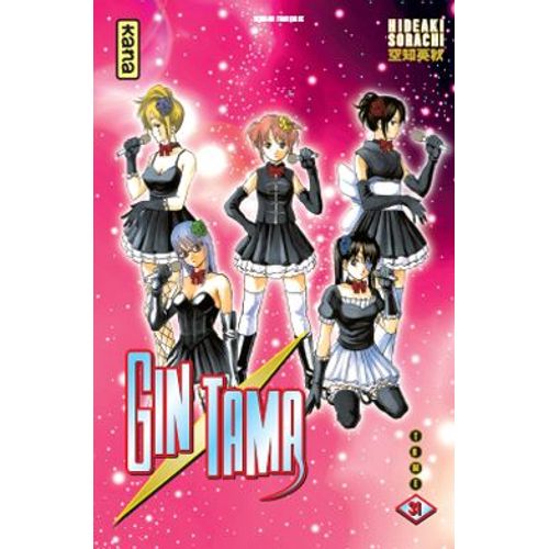 Gintama - Tome 31