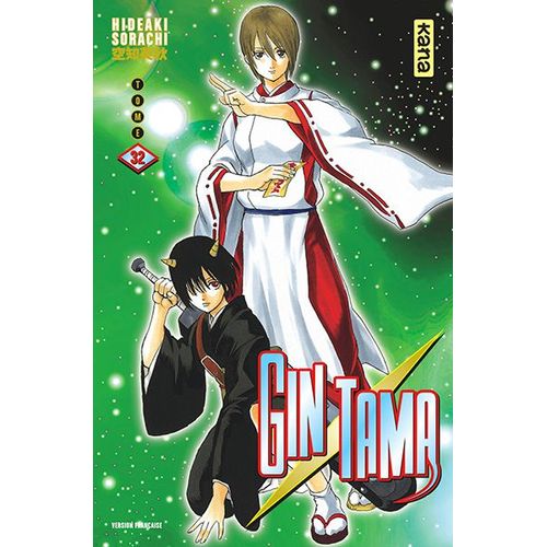 Gintama - Tome 32