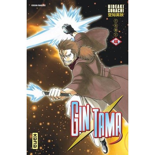 Gintama - Tome 46