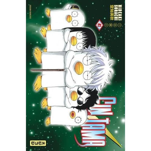 Gintama - Tome 41