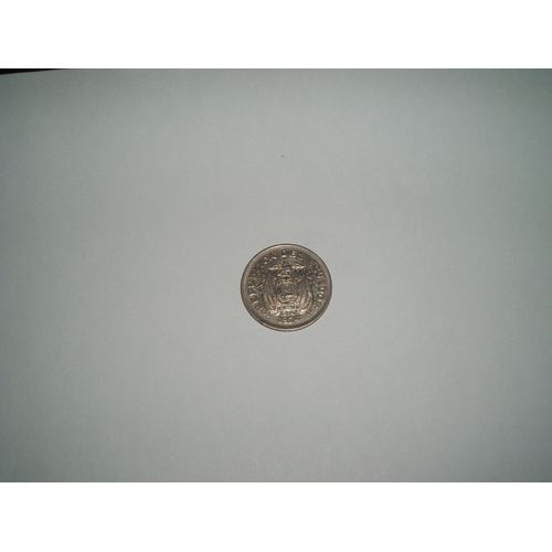 Piece De 1 Sucre Equateur Annee 1974
