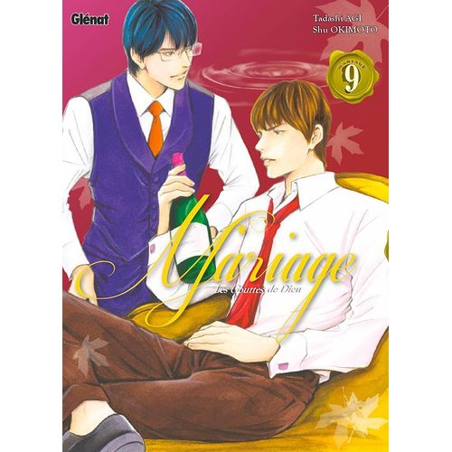 Gouttes De Dieu (Les) - Mariage - Tome 9