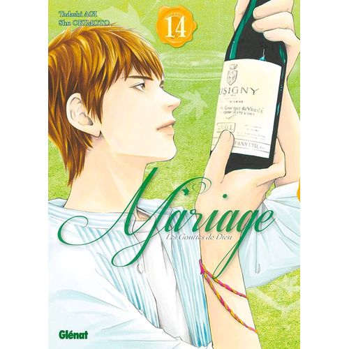 Gouttes De Dieu (Les) - Mariage - Tome 14