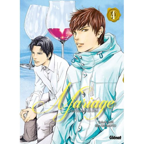 Gouttes De Dieu (Les) - Mariage - Tome 4