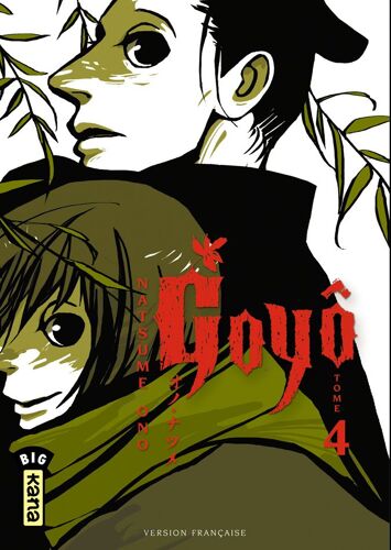 Goyô - Tome 4