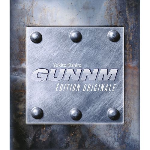 Gunnm - Coffret Intégrale (2018)