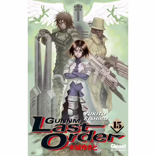 Gunnm Last Order - Tome 15