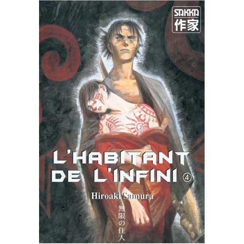 Habitant De L'infini (L') - 2e Édition - Tome 4