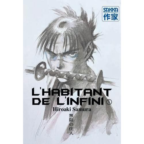 Habitant De L'infini (L') - 2e Édition - Tome 1