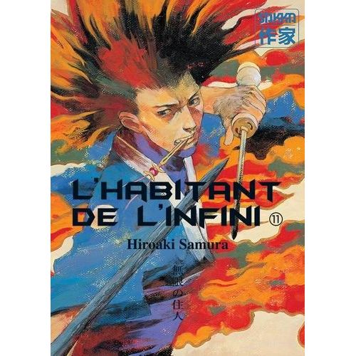 Habitant De L'infini (L') - 2e Édition - Tome 11