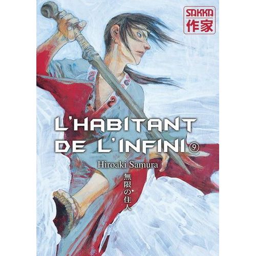 Habitant De L'infini (L') - 2e Édition - Tome 9