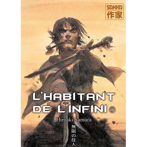 Habitant De L'infini (L') - 2e Édition - Tome 7