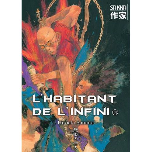 Habitant De L'infini (L') - 2e Édition - Tome 14