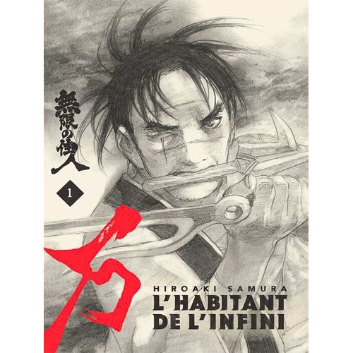 Habitant De L'infini (L') - Edition Immortelle - Tome 1
