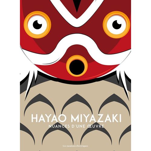 Hayao Miyazaki, Nuances D'une Oeuvre