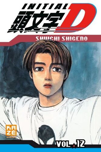 Initial D - Tome 12