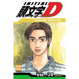 Initial D - Tome 34