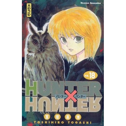 Hunter X Hunter - Tome 18 : Rencontre Fortuite