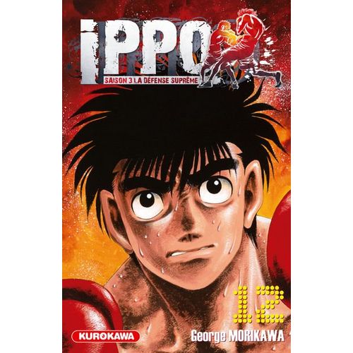 Ippo - Saison 3 - La Défense Suprême - Tome 12