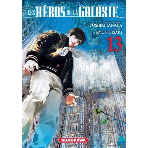 Héros De La Galaxie (Les) - Tome 13