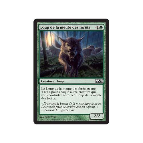 Loup De La Meute Des Forêts ( Timberpack Wolf) - Magic Mtg - M13 Vf Mint 194 - C
