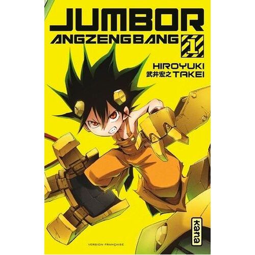 Jumbor Angzengbang - Tome 1