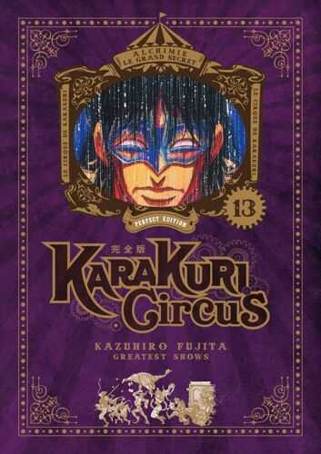 Karakuri Circus - Edition Perfect - Tome 13