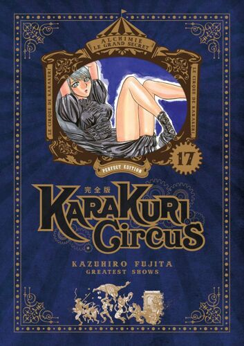 Karakuri Circus - Edition Perfect - Tome 17