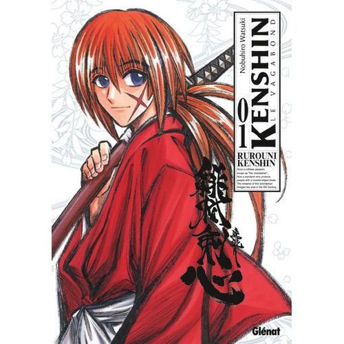 Kenshin - Le Vagabond - Perfect Edition - Tome 1
