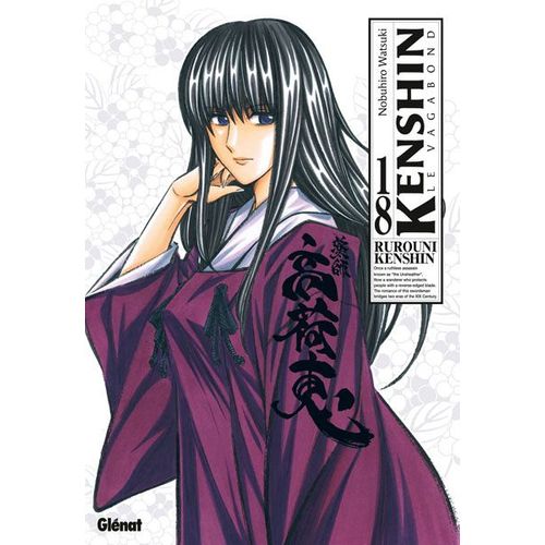 Kenshin - Le Vagabond - Perfect Edition - Tome 18