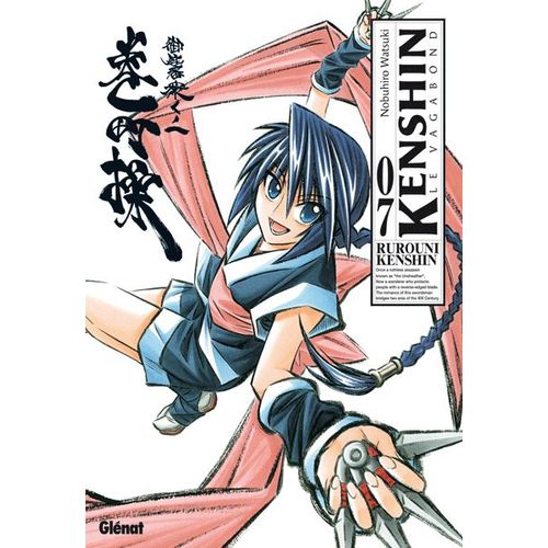 Kenshin - Le Vagabond - Perfect Edition - Tome 7