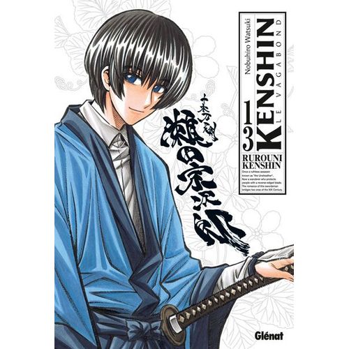 Kenshin - Le Vagabond - Perfect Edition - Tome 13