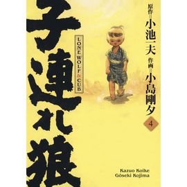 Lone Wolf Et Cub - Prestige - Tome 4