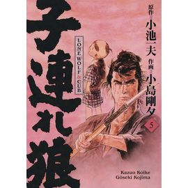 Lone Wolf Et Cub - Prestige - Tome 5