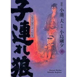 Lone Wolf Et Cub - Prestige - Tome 10