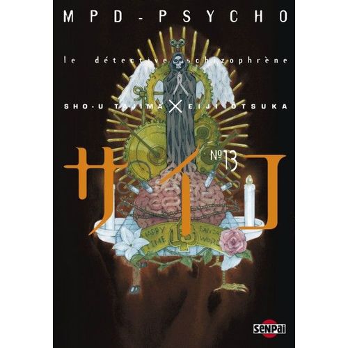 Mpd Psycho - Tome 13
