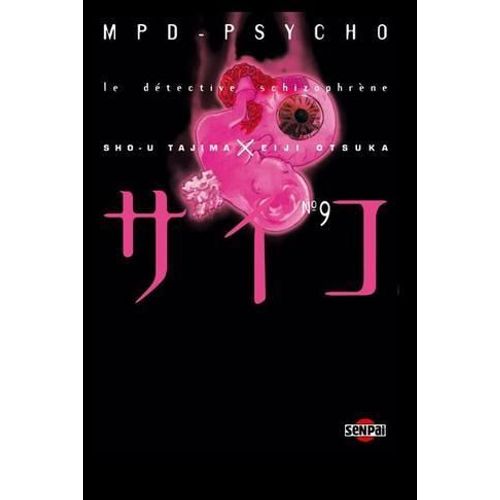 Mpd Psycho - Tome 9