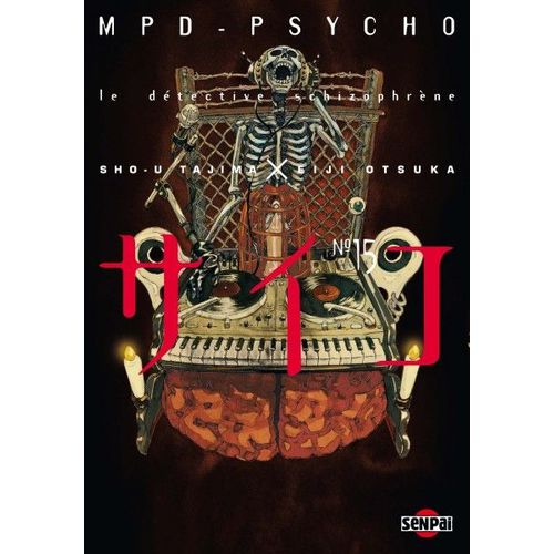 Mpd Psycho - Tome 15