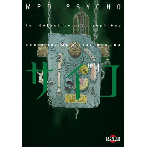Mpd Psycho - Tome 14