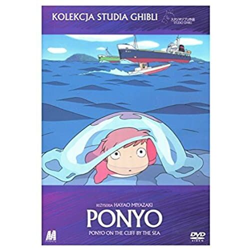 Gake No Ue No Ponyo [Dvd] (Import) (No English Version)