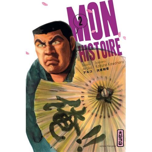 Mon Histoire - Tome 2