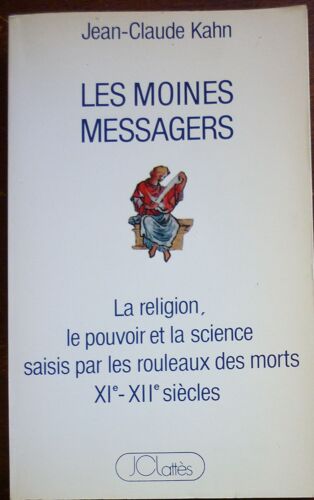 Les Moines Messagers