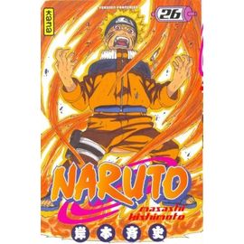 Naruto - Tome 26 : Séparation...!!