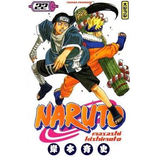 Naruto - Tome 22 : Réincarnation