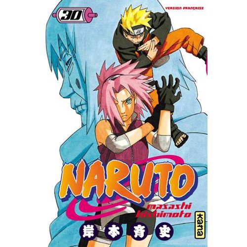 Naruto - Tome 30 : Chiyo Et Sakura