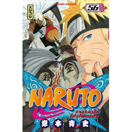 Naruto - Tome 56 : L'équipe Asuna De Nouveau Réunie !